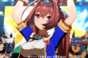 【ウマ娘】スク水ダスカ「どこ見てんのよ！？」