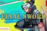 スイッチなどで配信されている話題のゲーム『ファイナルソード』、ツイッターで大人気となるｗｗｗｗｗ