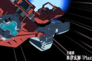 【ガンダム ジークアクス】「三つ目のジム」「足3本のドム」が登場？！