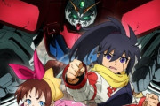 「Gガンダム」から12年後の続編！！！主人公はマスターアジアの息子wwwwwwwww