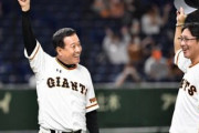 讀賣巨人軍をここまで独走させた戦犯ωωωωωωωωωωωωωωωωωωωω