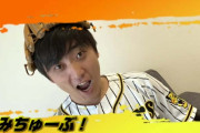 【誰得】元阪神・高橋聡文がYouTuberになってて草