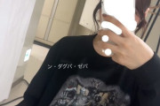 川名凜ちゃんがクウガ展でゲットしたTシャツがガチでカッケー件！！