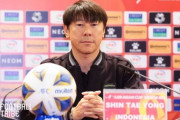 【サッカー】 インドネシア代表の韓国人監督「アジア杯日本戦で波乱起こす」帰化戦略誇示も