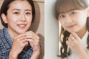 黒島結菜＆影山優佳、高校時代演じたオフショットに反響「10代にしか見えない」「ホンマにママなん？」
