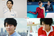 人気CMランキング2026/6/25天覧試合の日 1位 羽生結弦 JOC 全員団結プロジェクト 2位 綾瀬はるか,高橋大輔,リトグリ コカ・コーラ3位…