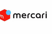 メルカリ、小物でも集荷梱包サービスをすると発表！都内で実証実験