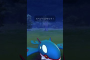【ポケモンGO】GBL「万年ACE帯」の立ち回り動画がこちら
