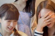 大興奮！"え！なんで！？セクシーね〜♡" 阪口珠美『1st写真集』梅澤＆吉田 感想動画 前・後編 公開！！！【乃木坂46】