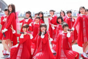 【乃木坂46】NGT事件の犯人「星野みなみだけは緩い」 ←これ