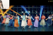 【乃木坂46】『I see...』MV 掛橋沙耶香の“腰振り”、案の定メンバーにイジられててワロタwwwwww