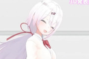 Vtuber 【椎名唯華】椎名さんとコラボしたゲーム・ソシャゲを実際にやってるやつおる？→ゴリスナーマジでお金出さんからなｗ