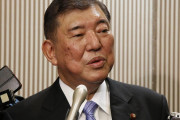 【石破氏】「今更なんだかなあ…。掌を返したような姿勢を見ると、そんなに自分の立場が大事なのかと情けない」桜巡る安倍前首相批判に
