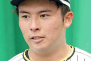 【阪神】新人ただ一人の１軍・椎葉剛がフリー打撃投手に唯一立候補　昨年９月以来の対打者でアピール狙う