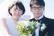 婚活のプロ「40歳で初婚の男性は『何か問題がある』と思われがち。バツイチの方が女性からの好感度は高い」
