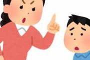 J( 'ｰ`)し「歯は磨いたの？」ASDの子ども「磨いたよ（大嘘）」←”声かけ”を変えてみて