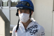 【朗報】戸崎圭太騎手、調教復帰