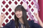 【gifあり】猫耳姿でピョンピョン喜ぶ遠藤さくらが天使すぎるwww【乃木坂46】