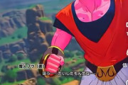 【画像】女性配信者さん、ドラゴンボールの例のあのシーンで大号泣ｗｗｗｗｗｗｗｗｗｗｗｗｗｗｗ