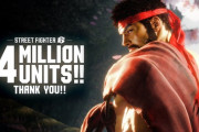 【朗報】「ストリートファイター6」、400万本突破ｗｗｗｗｗｗｗｗｗｗ