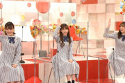 日向坂46、オードリーに鍛えられたバラエティー能力を発揮！山里亮太さんをメロメロにするｗｗ【「もうすぐ紅白はじまるよ！～2020紅白公式ガイド～」】