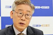 次も、その次も朝鮮人だから反日なんだろ　〜　【韓国次期大統領】　日本に厳しいあの知事が人気1位＝韓国ネット　「親日派を清算できる」　「国が大変なことに」　