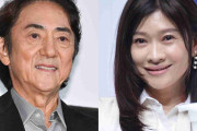 市村正親、元妻・篠原涼子との関係性明かす「家族4人で箱根の温泉に」