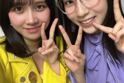 相馬優芽「林仁愛さんちゃんと写真撮りました！なんでちゃんが付いてるのかというと私の方が後輩だから敬語だけど同い年なんですよ！」