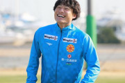 ギラヴァンツ北九州MF高吉正真が先天性多合趾症を告白　「足幅が広くても履けるスパイク」に協力を求める