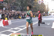 【箱根駅伝】青学大、大会新で２年ぶり総合優勝！
