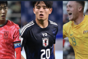 アジア最高額はどこ！？ 代表チーム最新市場価値ランキング1〜10位