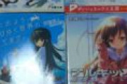 感傷的な鬱ラノベ・小説を教えてくれ！