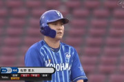 DeNA佐野恵太 .346(260-90) 10本 46打点 出塁率.412 OPS.935 ←これは本物？確変？