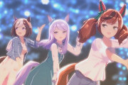 【ウマ娘】水マルはグラマスでも評価されてるね　アニバ前は罠ガチャとはなんだったのか