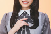 日向坂46森本茉莉が卒業発表、20年２月加入の三期生　12・11ツアー東京公演最終日に卒セレ