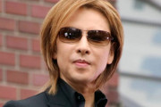 【朗報】YOSHIKIさん「黙って俺について来い、大きな夢を見せてやるよ」