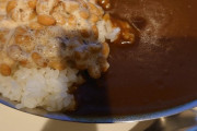 【画像】カレーを「２倍」楽しむ法ｗｗ