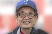 【訃報】森永卓郎さん、死去・・・・・・・・・・・・・・