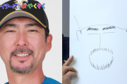 日ハム小笠原、似顔絵になる
