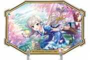 【久川颯】4/24(土)よりアイドルマスター オフィシャルショップのシンデレラガールズ 抽選くじに新しい種類が登場