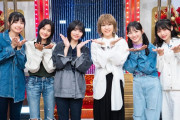 【乃木坂46】次回の新・ #乃木坂スター誕生！は・・・