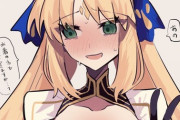 【FGO】恥ずかしがってるAAさん！！　その表情、最高！！