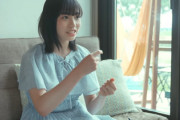 【日向坂4期】これは裏切られた！？正源司陽子、顔面とキャラが強すぎるwww