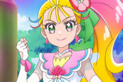 【トロピカル～ジュ!プリキュア】サマーのオラオララッシュいいね！！【トロプリ】