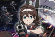 『艦これ』ってアニメ2期でまた盛り上がると思う？　PVの再生数が思ったより少ないんだけど・・・