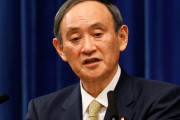 【速報】首相、タリバンを国家と認める─タリバンを国と認めたのは日本が世界最速の国家となる