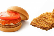 【悲報】モスバーガーが24日から73品目値上げ、昨年に続き2度目