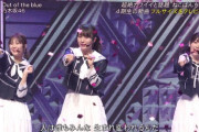 【乃木坂46】CDTVの筒井あやめ、まさかの『ツインテール』姿に！！！激カワすぎると話題にwwwwww