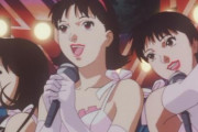 マッドハウス創業50年記念上映イベントで『PERFECT BLUE』やるのか・・・