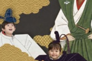 韓国の例の教授「アジア大会会場に豊臣秀吉の顔ハメパネルがあるぞ！」と大騒ぎ……活き活きしてんねぇ